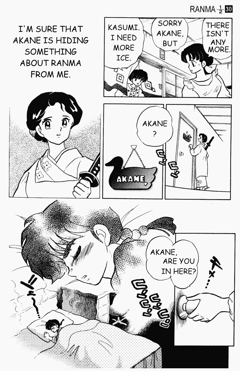 Ranma 1/2 Chapter 320 15